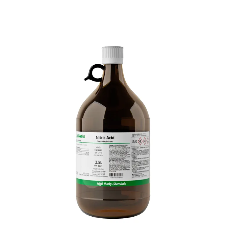 [1.002150.03] 硝酸*(易制爆) | Nitric Acid | 痕量级 69-70% | 杂质≤1ppb