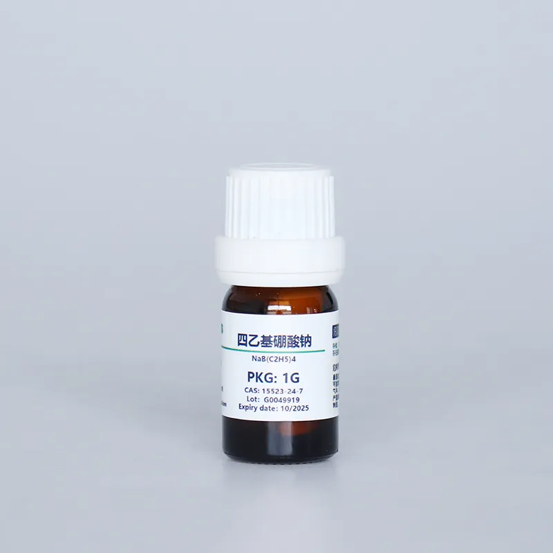 [1.002189.01] 四乙基硼酸钠 | Sodium tetraethylborate